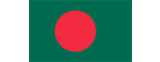 バングラディシュ